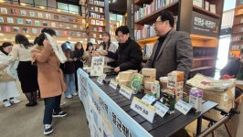 (주)정진홈푸드 고흥군자원재활용센터점 | "자원순환 통한 멸균팩 받아가세요"