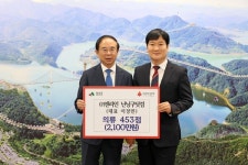 난닝구엔라인 | 여성의류 브랜드 '난닝구' 운영사 엔라인, 임실군에 의류 453점 기탁