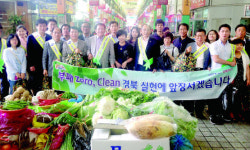 큰사람유통영천공설시장특곰탕 | 경북 농축산유통국, 전통시장 장보기