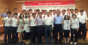 동부팜한농, 2016년 마케팅 전략 수립 워크숍