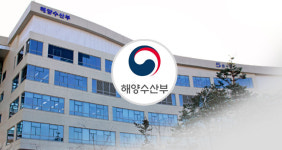 농어민후계자인심사 | 수산업경영인 융자지원 늘린다