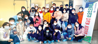 고산농협, 결혼이민여성 농업교육