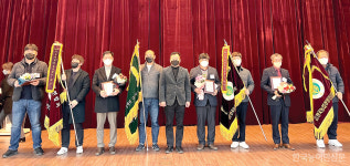 (주)효촌영농 | 한농연경북도, 농업경영인대상·우수 시군연합회 시상