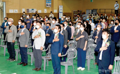 남원주한마음2 | 한국후계농업경영인남원시연합회 '가족한마음대회' 성료