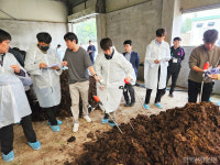 대현축산경영컨설팅 | 농협축산경제, 축산환경컨설턴트 육성 교육