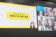 낙연푸드농축산마트내 | 국민기자단, 축산 유통 현장 누빈다
