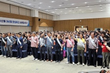 이리수산(주) 중도매인 2번 | 노량진수산시장, 국내산 수산물 소비 촉진 결의대회