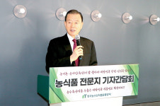 신령농산물저온창고 | "기후변화 대응·농산물 안정 공급…권역별 저온창고 반드시 필요"