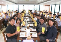 파크프렌드(본부직원식당) | "임직원 건강·근무 효율 큰 도움"···농협대전본부 '천원의 아침밥' 운영