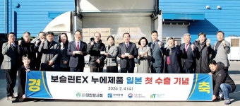 한미양행 선유공단 | '민관 협력' 결실···누에분말 완제품 일본 첫 수출