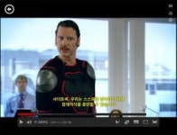 넷플릭스 꿀팁, 알고 이용하면 더 재밌다