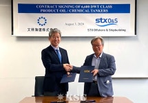 우림해운, STX조선해양에 탱크선 발주 ‘해운조선 상생’