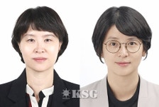 해양수산부 유은원·김인경 국장 승진