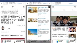 피알링크(PRLINK) | 언론의 광고노출, '굴레'까지 씌워서야