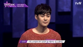 진원슈퍼휴게실 | '슈퍼스타K 2016' '고칠게'의 진원, 파이널 더블 매치에서 박준우 꺾고 솔로곡 미션 진출 성공