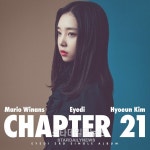 아이디21커뮤니케이션즈주 | 아이디, 프로젝트 앨범 'CHAPTER 21' 오늘(12일) 베일 벗는다