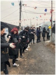 포르쉐트레이닝센터학원 | 연기학원 '본스타트레이닝센터', 연탄나눔 배달로 이웃사랑 실천