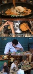 윤셰프ALLCOOK | '윤식당2' 신메뉴 김치볶음밥, 스페인 현지 셰프들 "맛있다" 연발