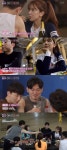 107동104호시장분식 | '로맨스패키지' 106호, 104호男 매력에 퐁당 "늪인 것 같다"