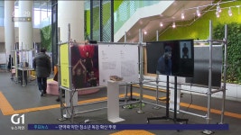 장애인 공연예술 창작, 헬로 프로젝트 전시