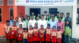 현대엔지니어링, 캄보디아에 꿈을 전해요