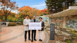 빌리브인아뜰리에 | 포르쉐, 생태계 보존 위해 동대문서 '빌리브 인 드림 파크' 조성