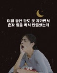 모든 것이 사라져도 사람들은 활짝 웃었다