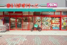 아사아마트&그린슈퍼 | 마이바스켓, 스타벅스를 닮은 새로운 슈퍼마켓