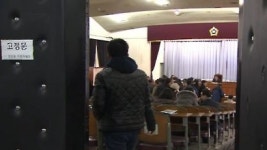 법무사민준호사무소상담자문경매컨설팅 | '법무사 사칭 등 경매 컨설팅 사기'…1억7천만원 챙긴 부동산업자 실형 선고