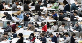 통일기원삼돌이대리운전 | 주부·대리기사도 뇌구조·그림 척척! 박자세 학습법