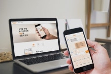 위글로우컴퍼니 | 휴마트컴퍼니, 위워크 입주 멤버들을 위한 온라인 심리상담 서비스 제공 예정