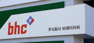 비에이치세차 | ‘광고비 떠넘기기’ 가맹점 쥐어짠 bhc…공정위, 제재 착수