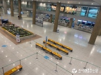 (주)대한항공보세판매장 | 정부, 보세판매장 특허수수료 50% 감면해준다