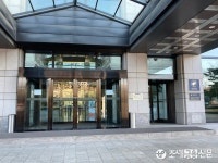 카페블루포트 금융감독원 지하1층점 | 금감원, 여의도 본원서 또 코로나19 확진자 발생