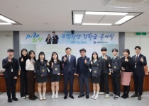 가람푸드써비스대동세무고지점 | 서울국세청, 대동세무고에 장학금…직원들 십시일반 모금