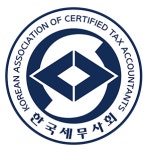 청솔경영컨설팅세무;회계;전략기획 | 세무사회, 사무처 조직 개편 단행... 전략기획실 신설로 세무사 ‘업역 확대’ 정조준