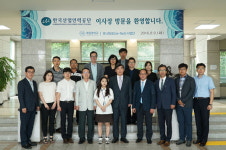 대림서서울기동점 | 대림대, 유니테크 사업 활성화 위한 간담회 열어