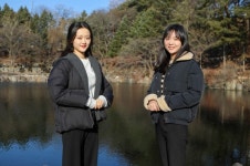 창의·협동 인재 양성의 산실, 「통일한국의 중심대학」 강원대학교