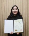 (주)신성토탈시스템지사 | 신성대 최주리씨, 안전정책 유공…충남도지사 표창