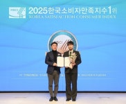 생기부 컨설팅 전문 ‘축최합에듀’, 누적 수강생 1,000명 돌파