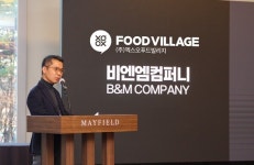 엑스오푸드빌리지, 이재명 신임 대표 선임