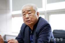 아라축산 유한회사 - 남동구 | "도축장 구조조정, 다시 추진해야"