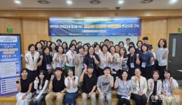 고려대학교교육관cafepurpur | 학자·활동가, '식생활돌봄' 있는 지역사회를 고민하다