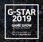 부산에서 열리는 뜨거운 축제, 2019 지스타 (G-STAR)주요 일정 소개