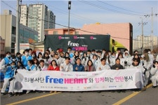 ㈜네츄럴푸드시스템, 연탄나눔 전개…독거노인 대상 사회공헌활동