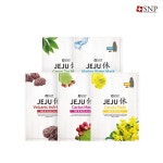 제주 청정 성분 담은 에스디생명공학 'SNP 제주 휴 마스크' 5종, 이마트 입점