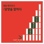 Naver search result photo 4