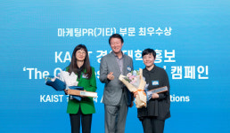 아하커뮤니케이션즈? 직원이 몇 명입니까?