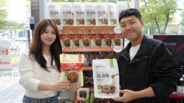 코레일유통(주)경기광주역 | 코레일유통, '백년가게' 통해 지역 맛집 밀키트 유통