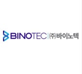 비피이노베이션 | 바이노텍, '리포브 제너레이션 론칭 행사' 성료